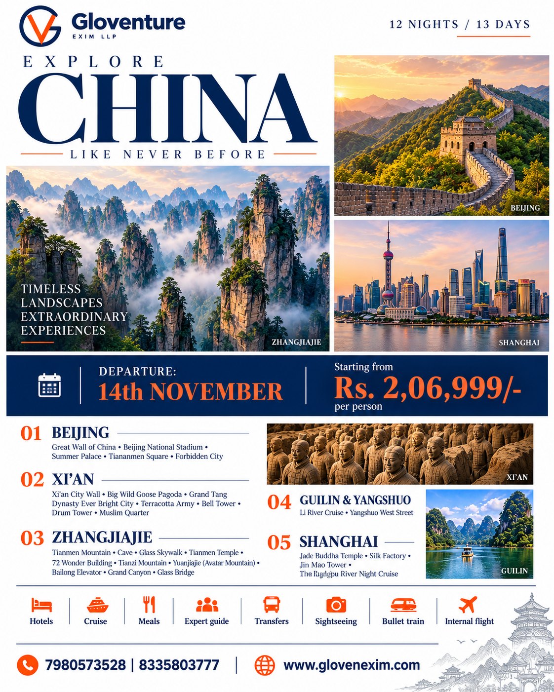 China Group Tour 2026 flyer